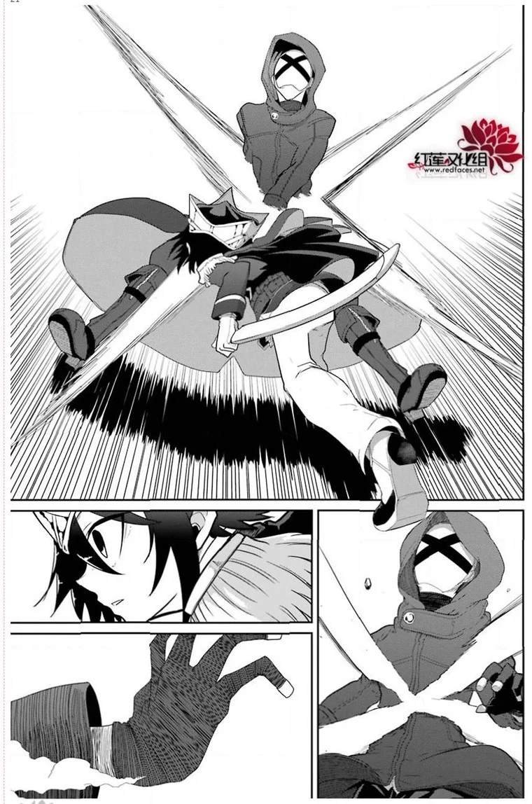 第22话