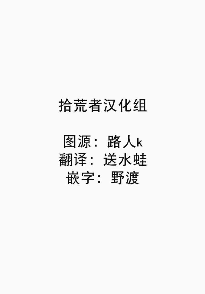 第1话