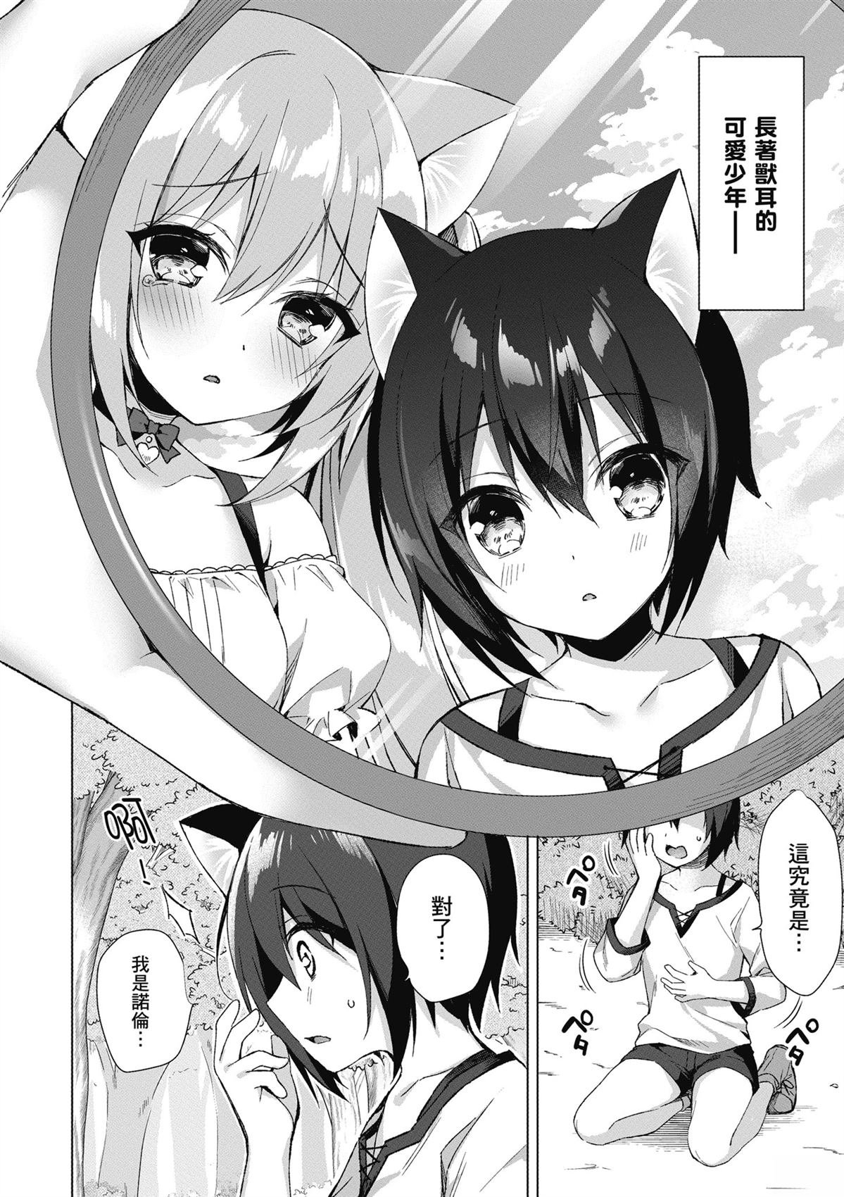 第1卷