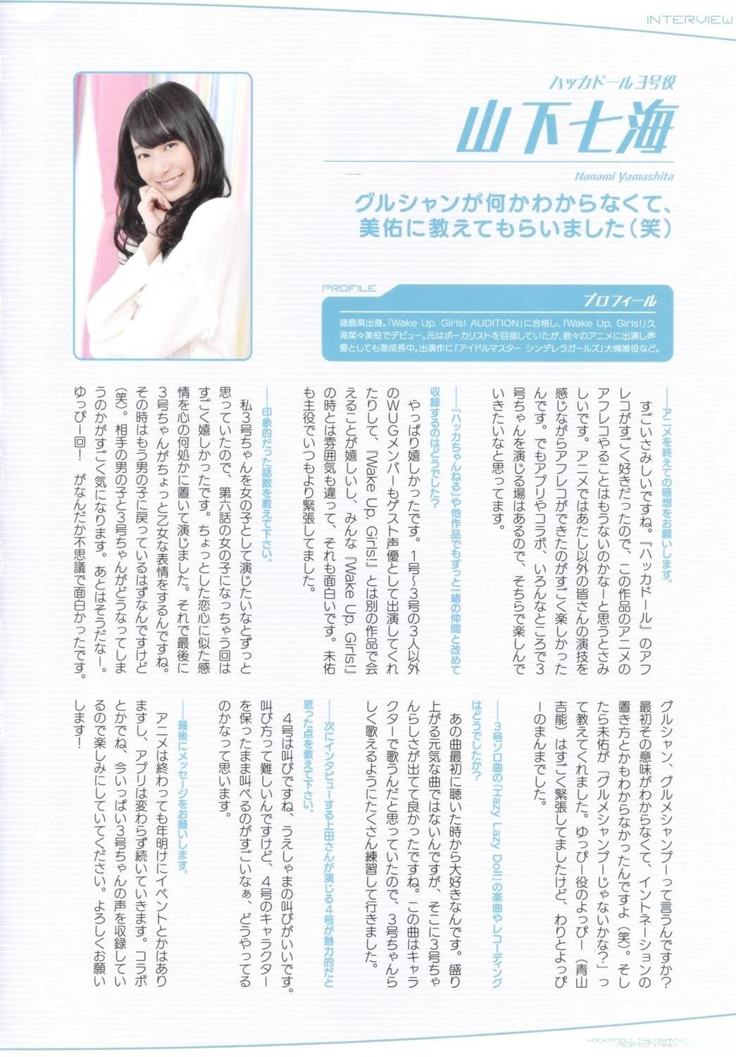第1卷