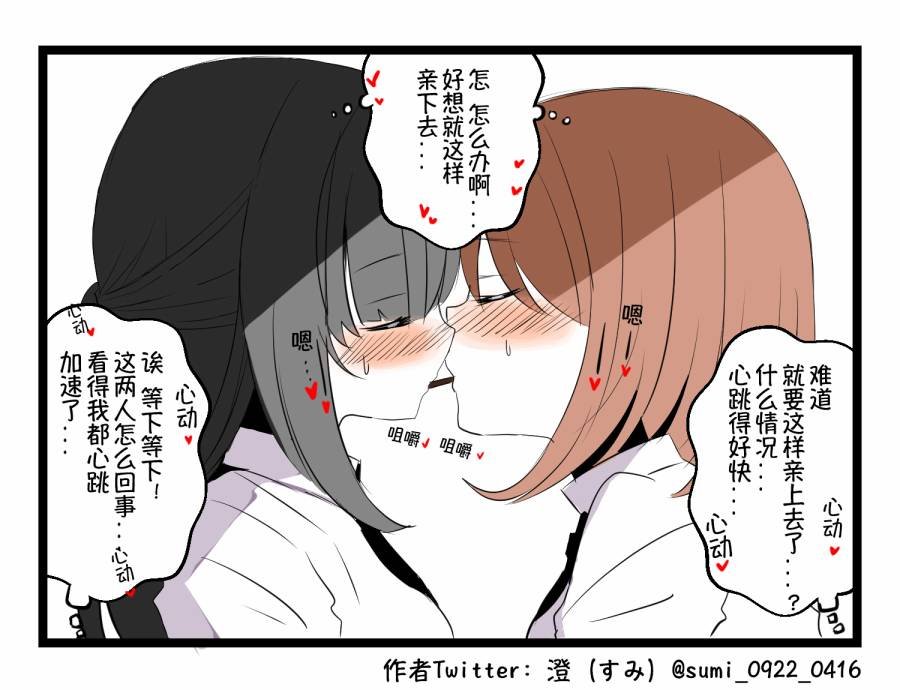 第11-15话