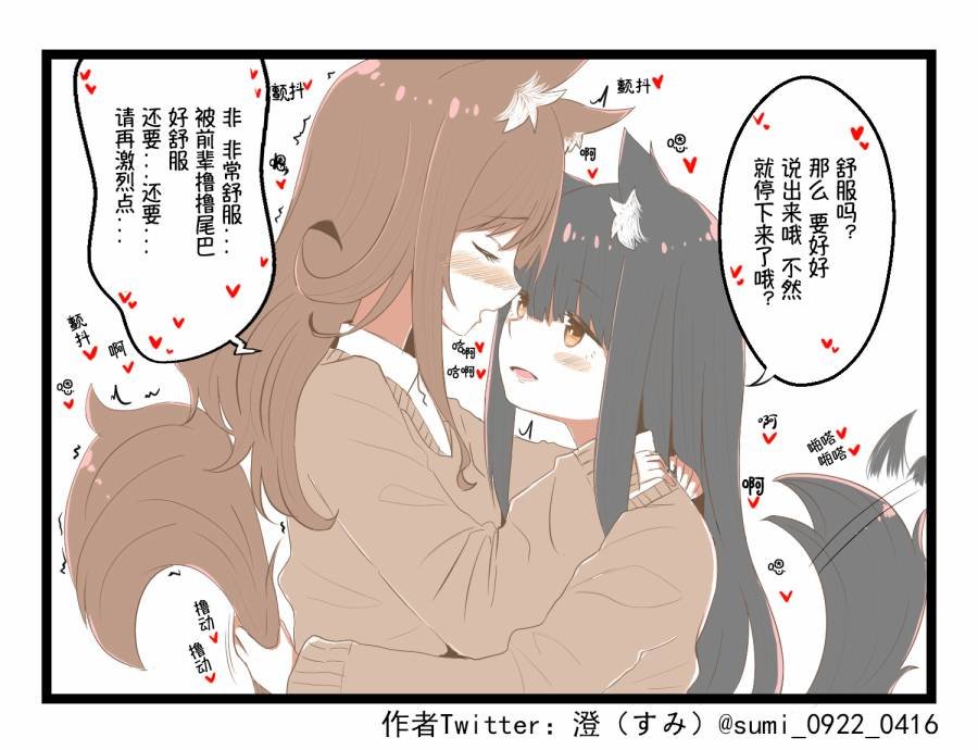 第11-15话