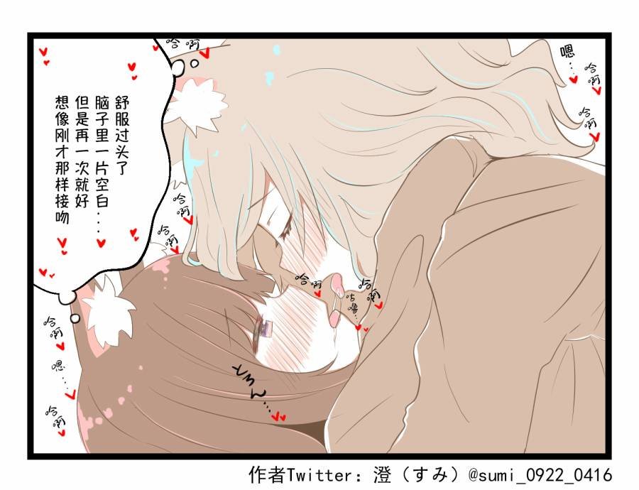 第11-15话