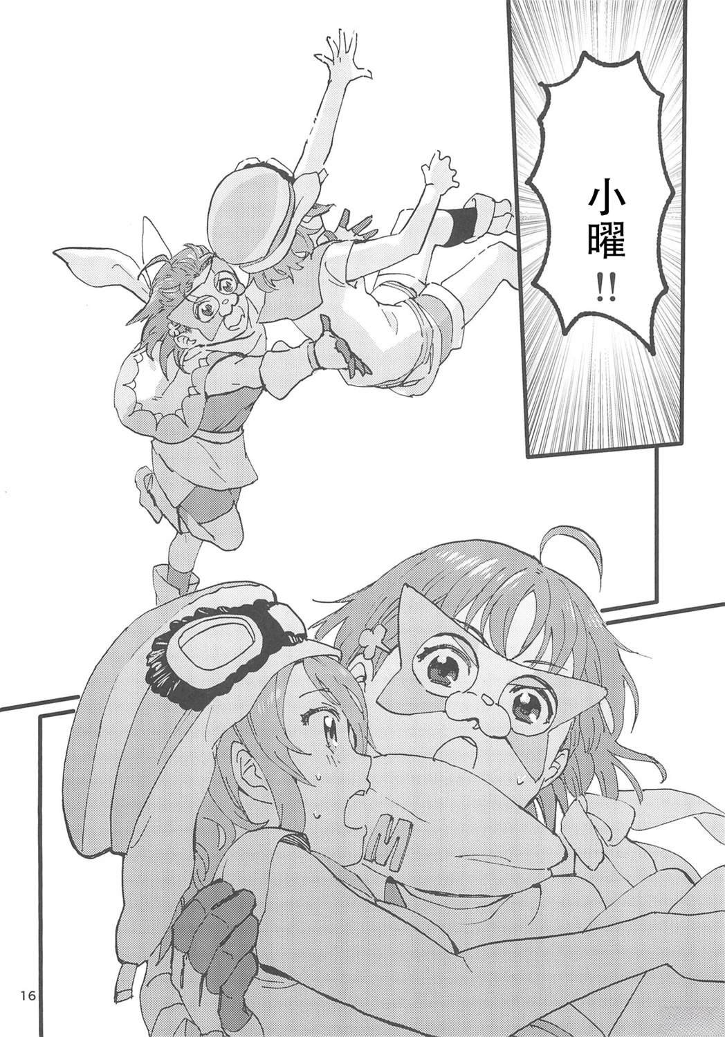第1话