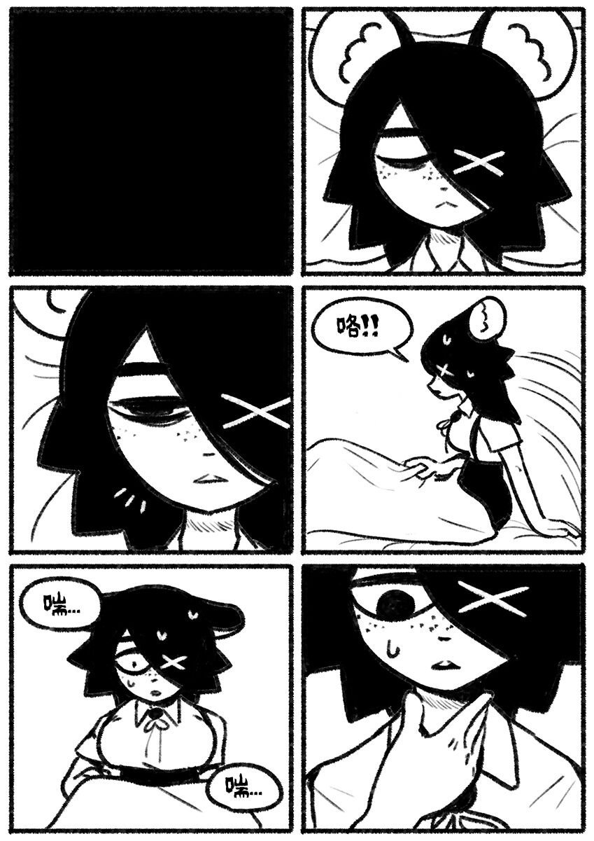第01话