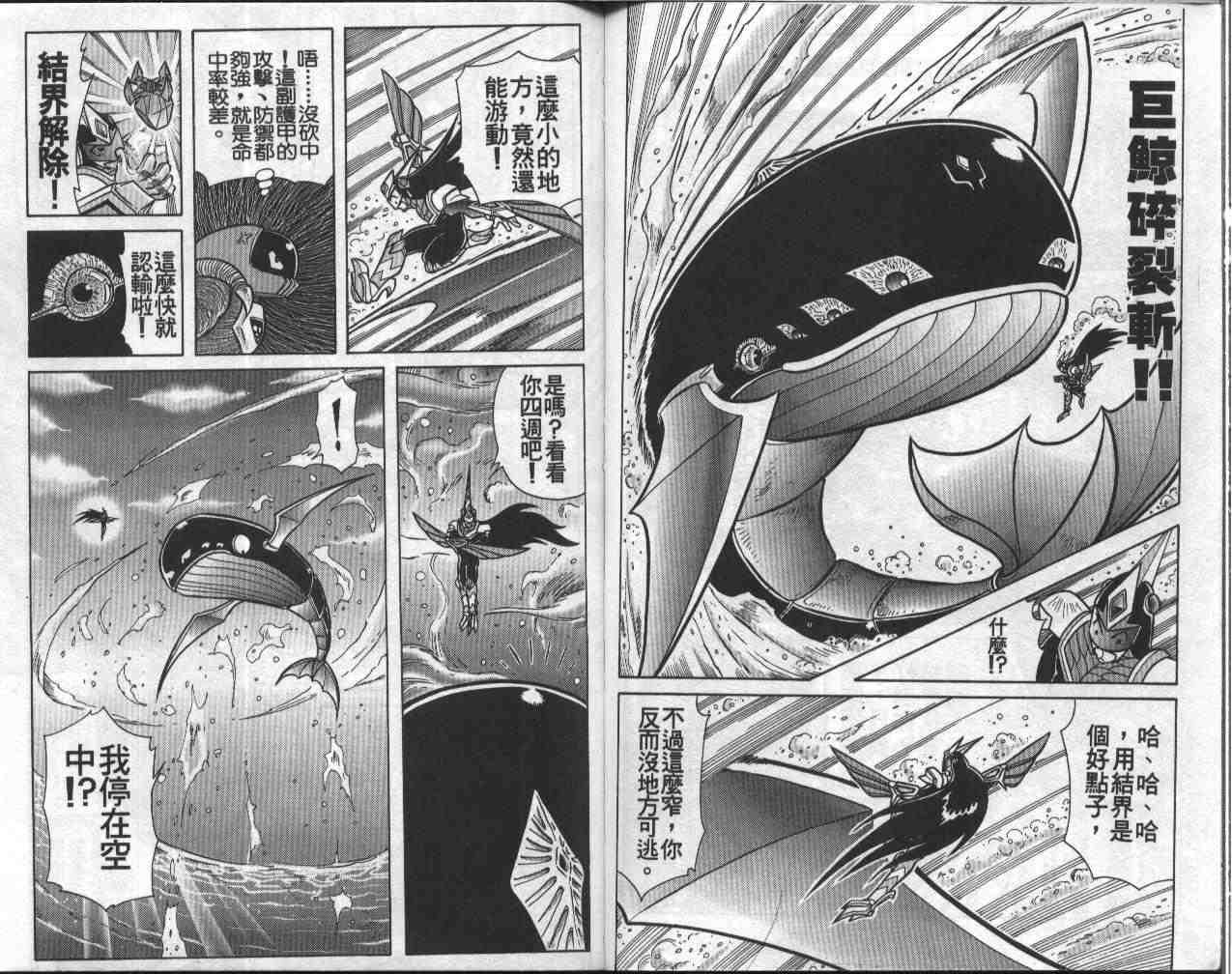 第10卷