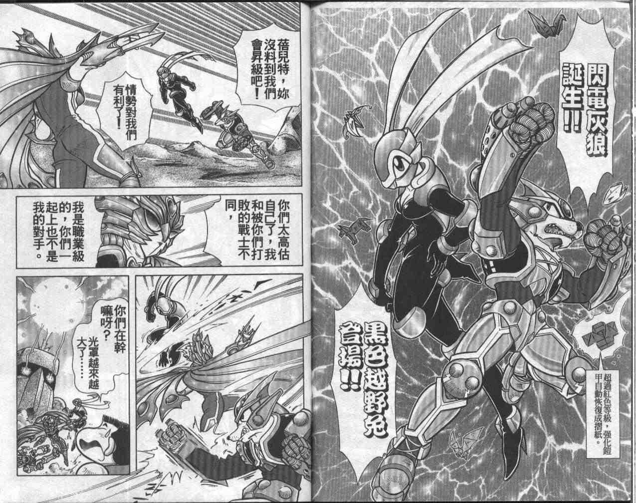 第10卷