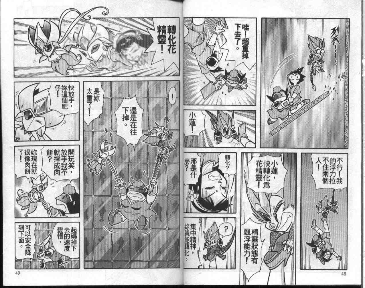 第12卷