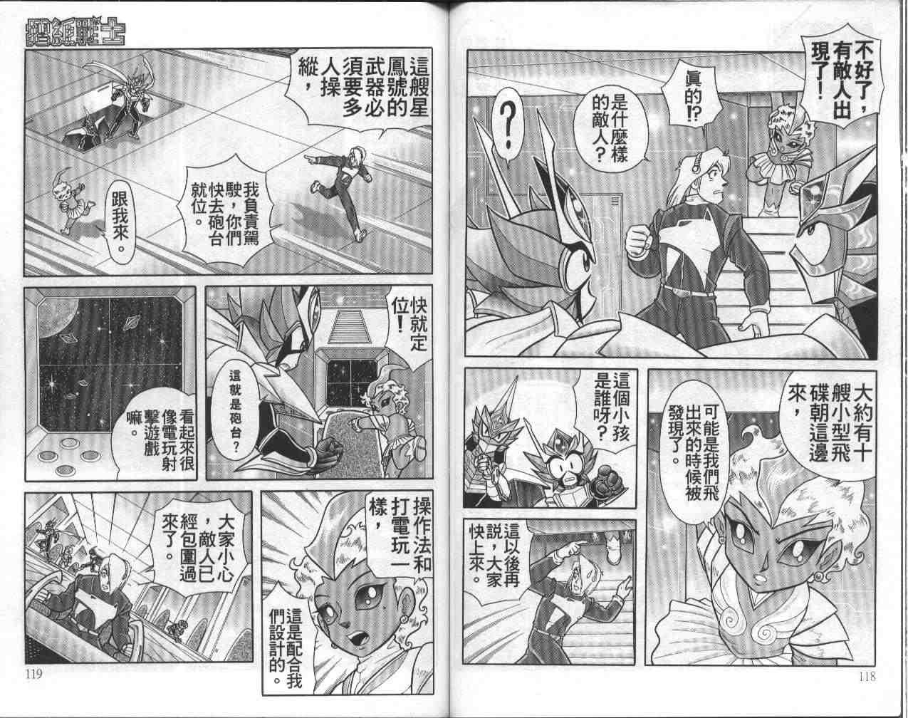 第13卷
