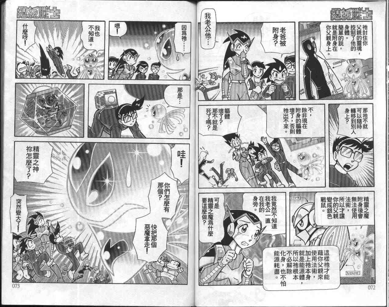 第14卷
