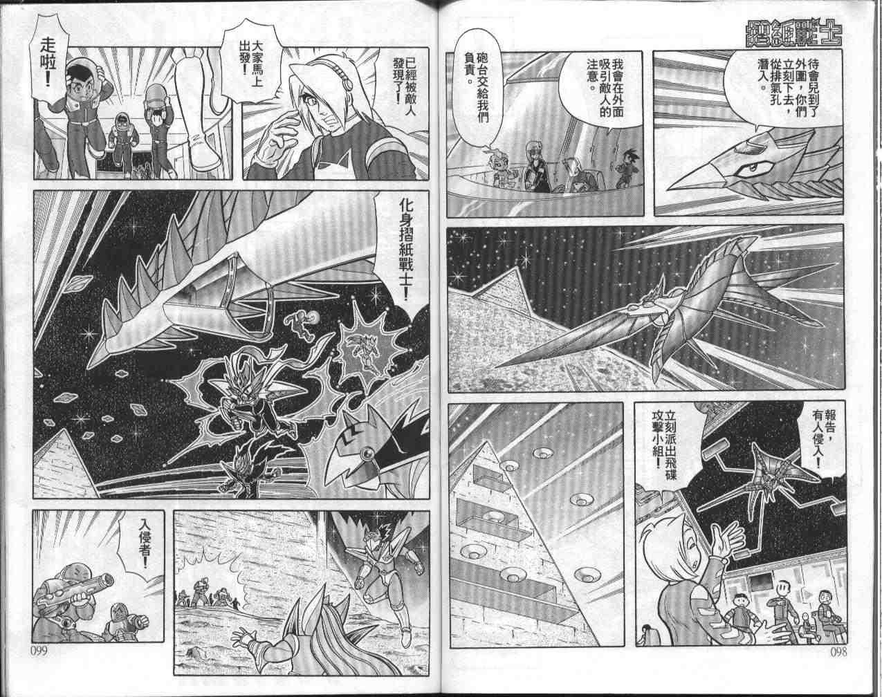 第14卷