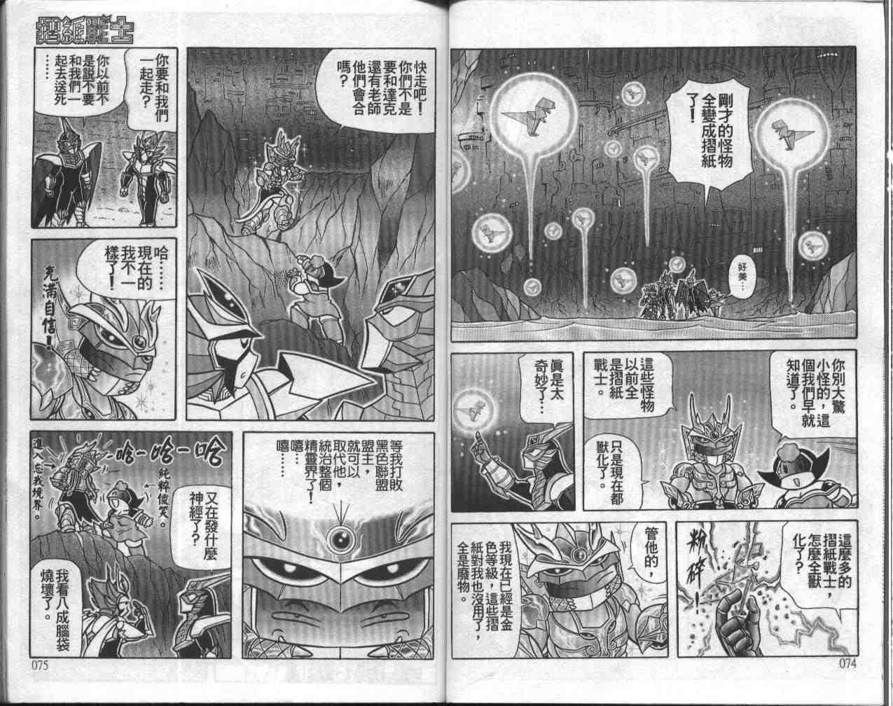 第15卷