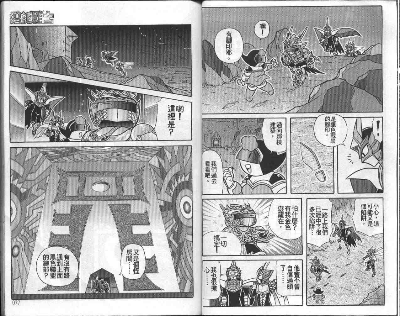 第15卷