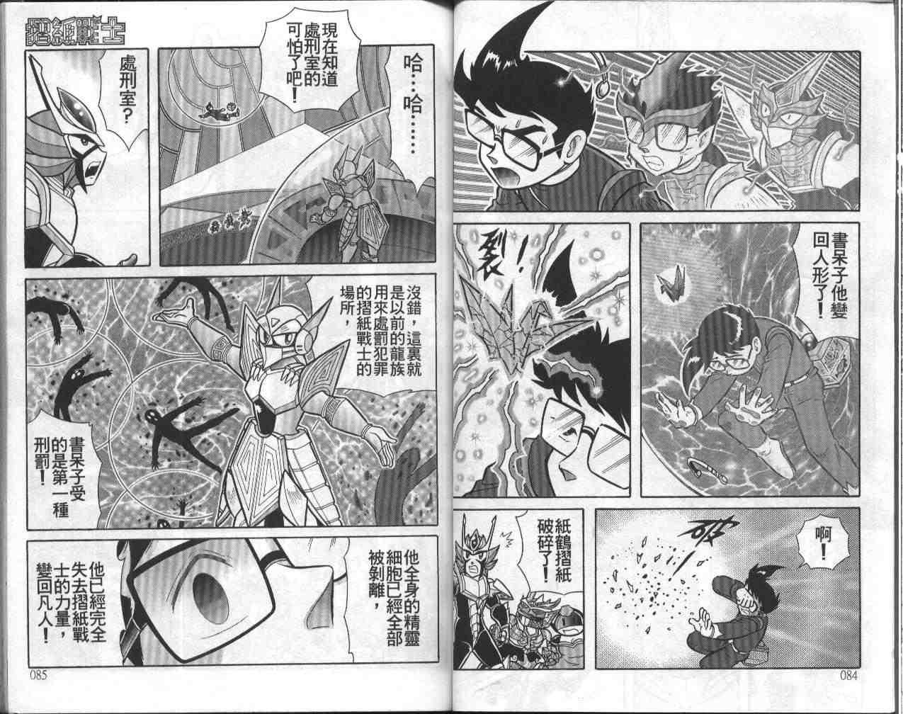 第15卷