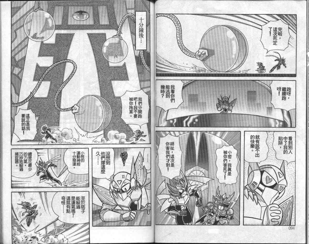 第15卷
