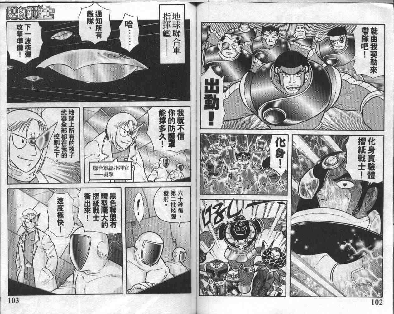 第17卷