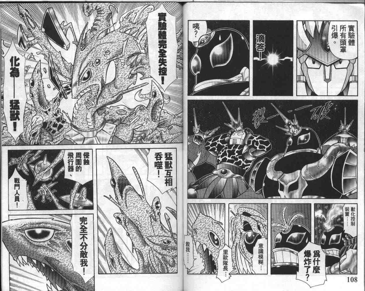 第17卷
