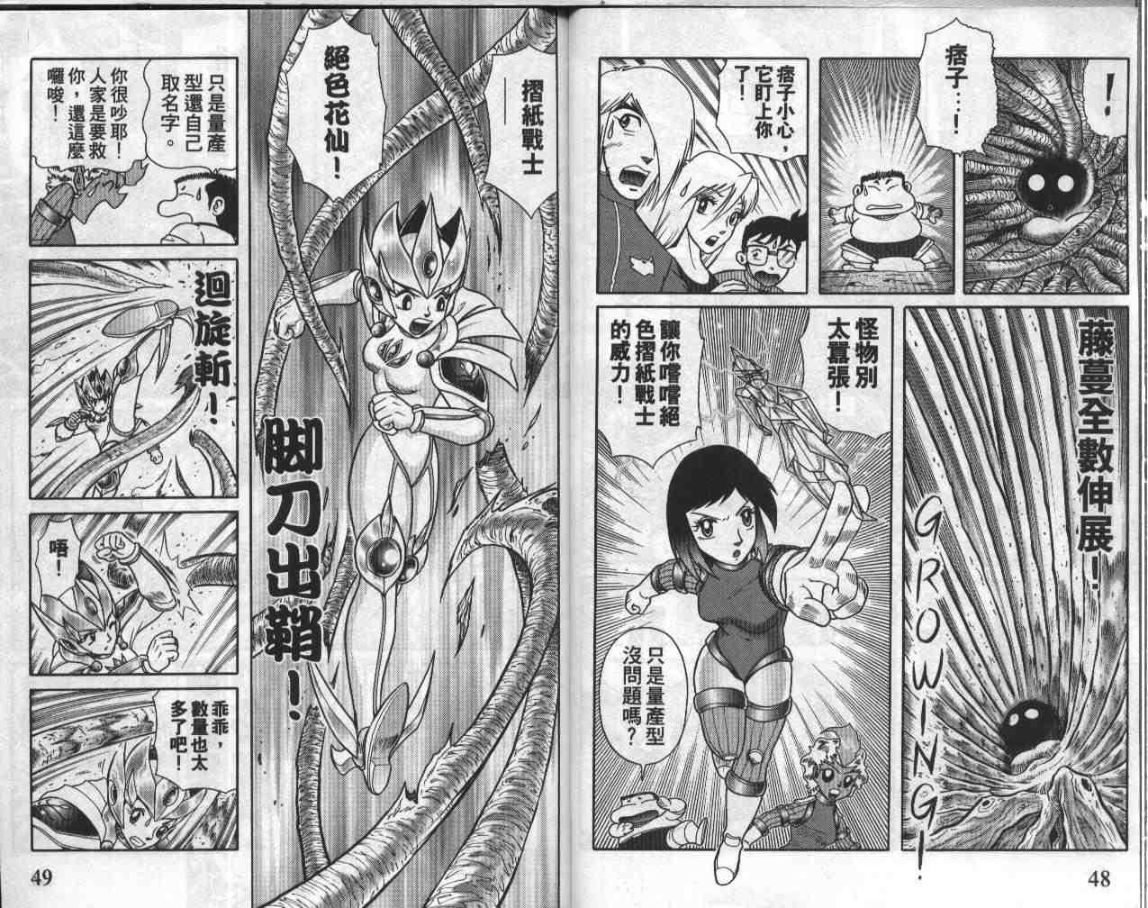 第19卷