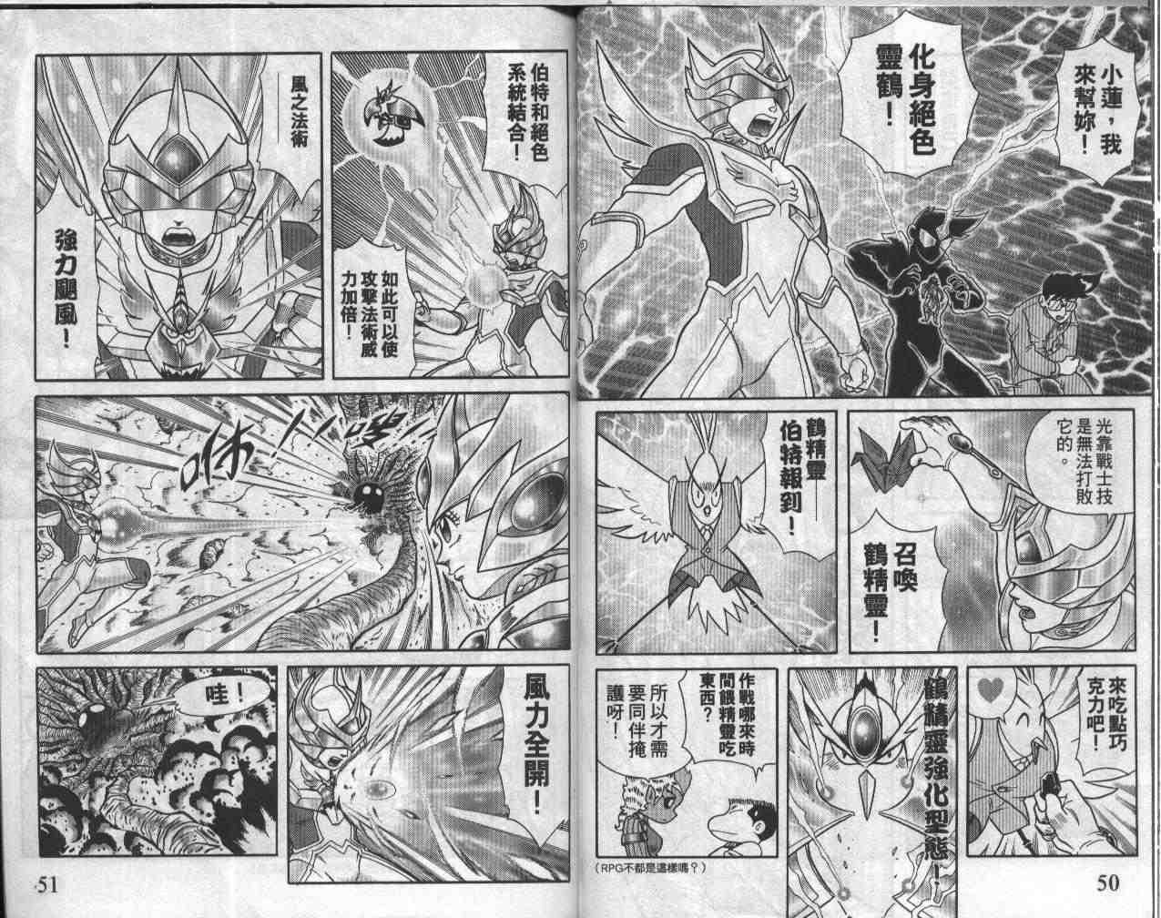 第19卷