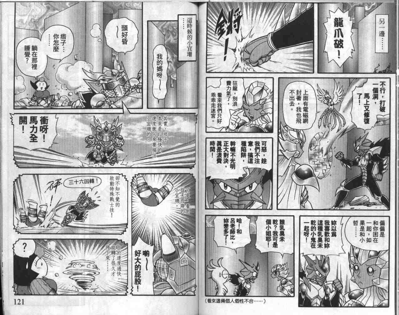 第19卷