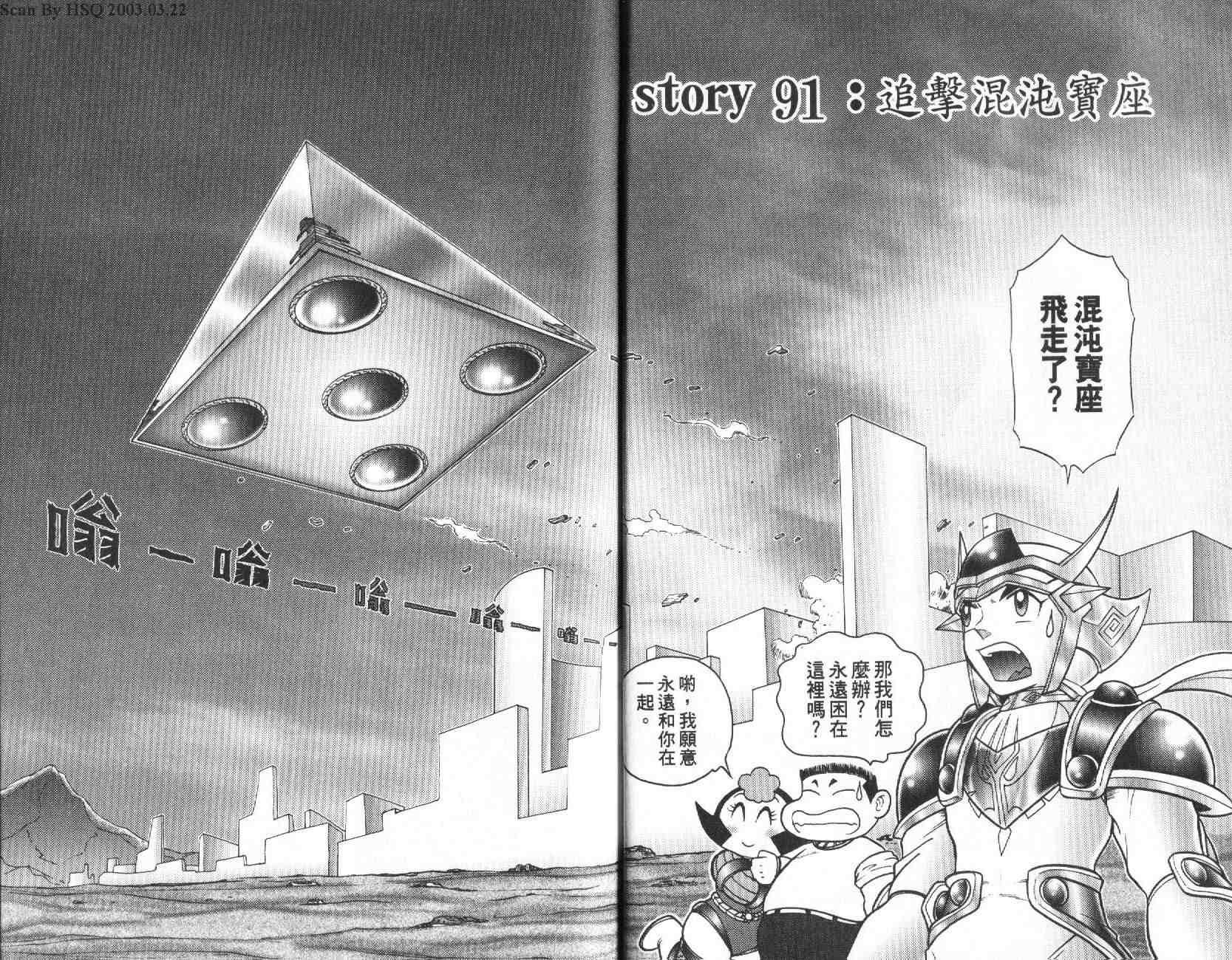 第20卷