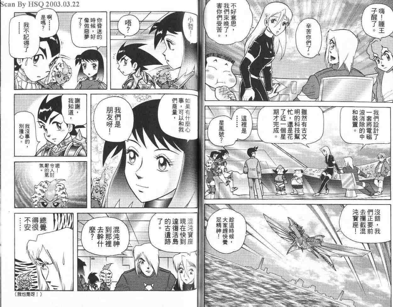 第20卷