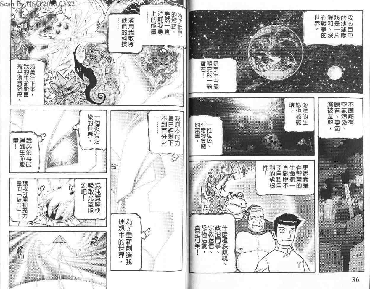 第20卷