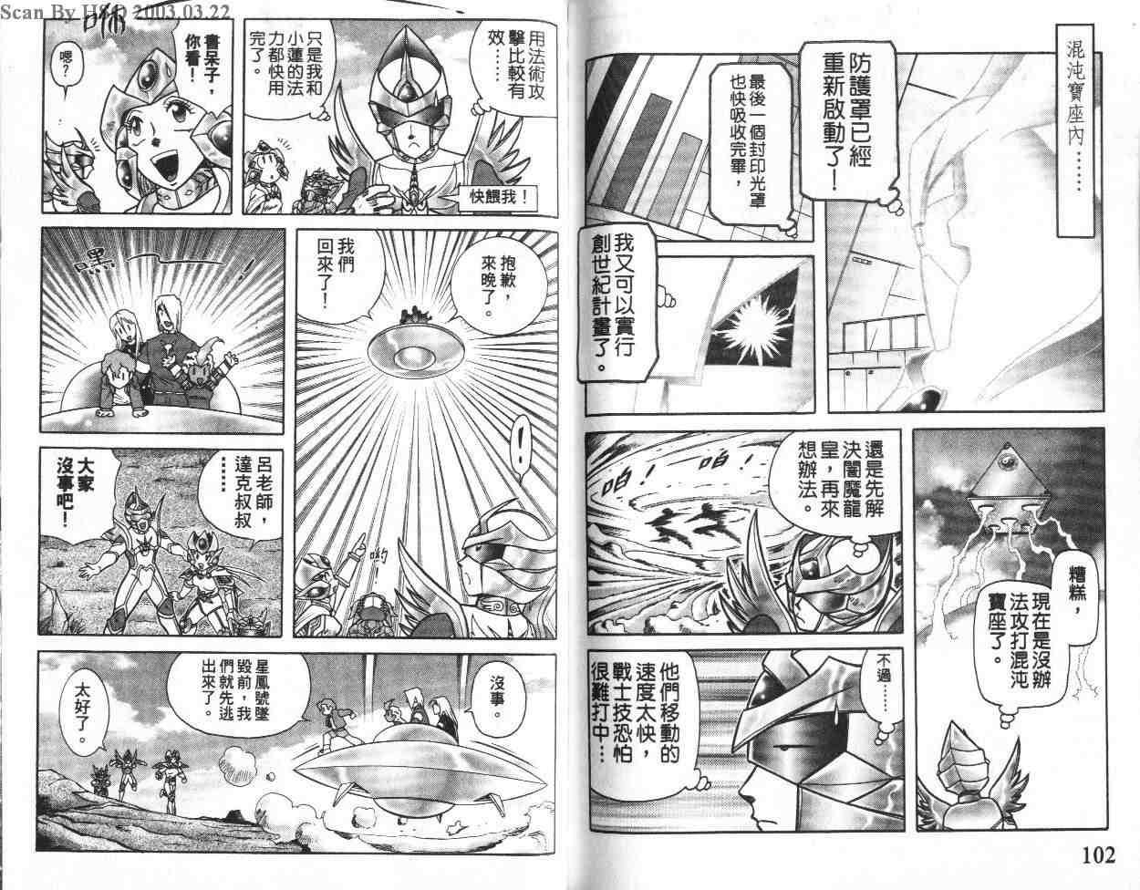 第20卷