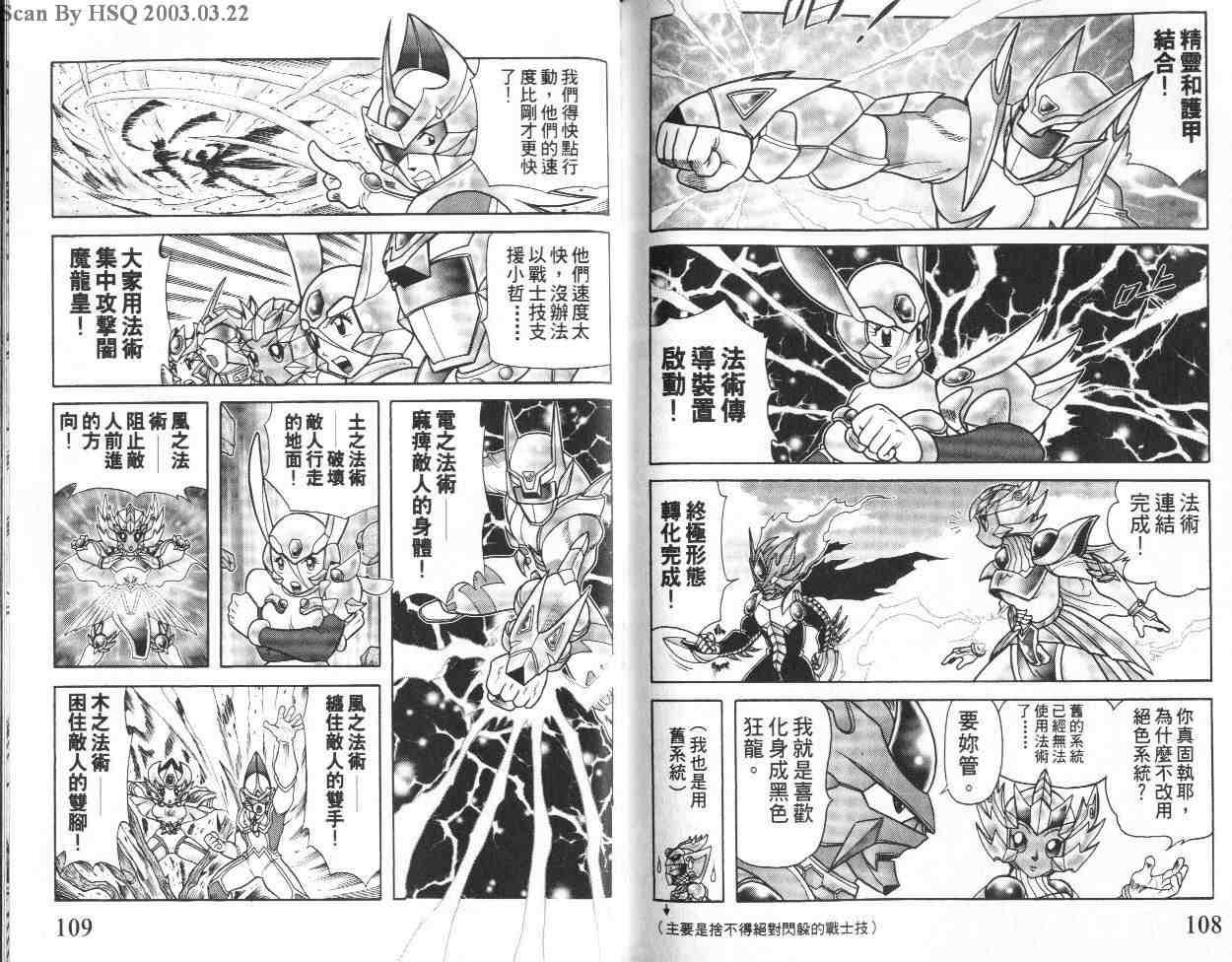 第20卷