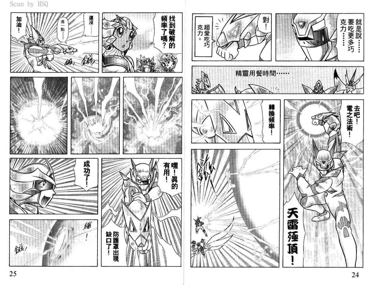第21卷