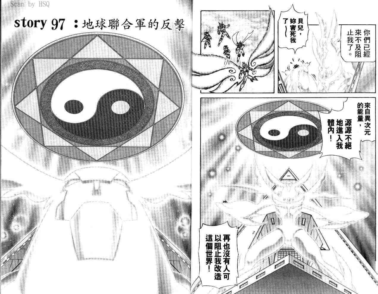 第21卷