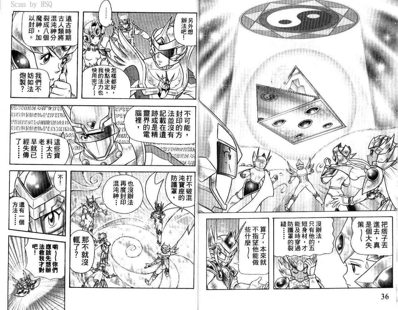 第21卷