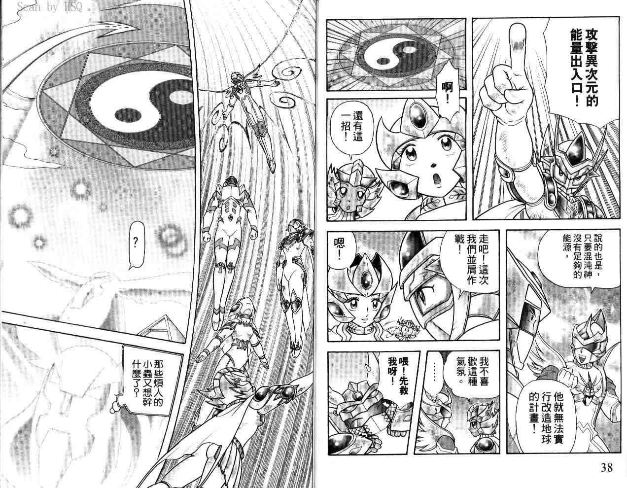 第21卷
