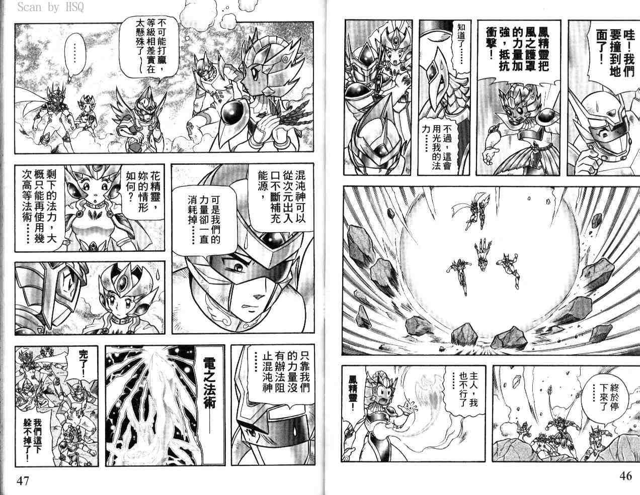 第21卷