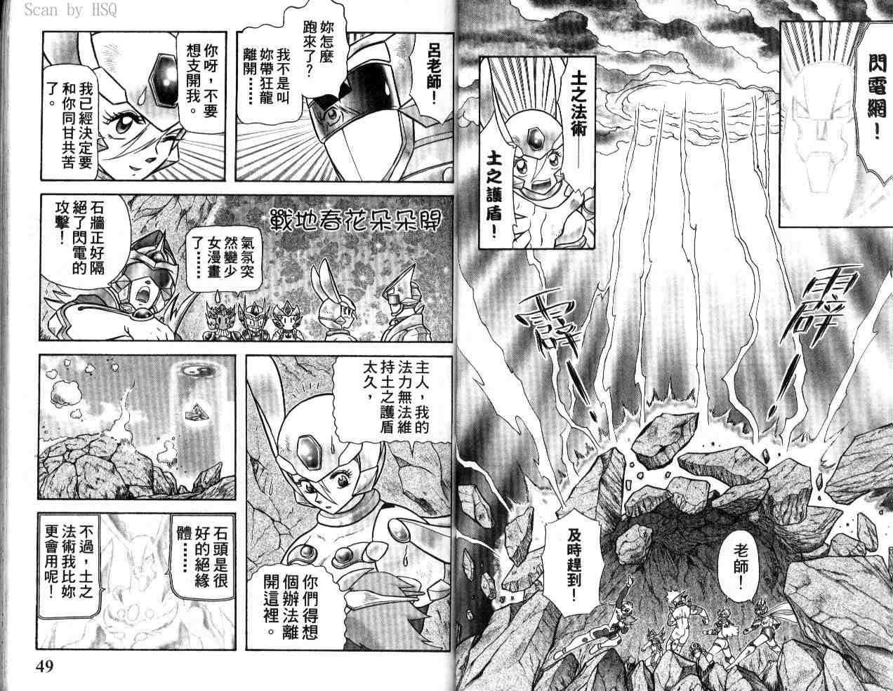 第21卷