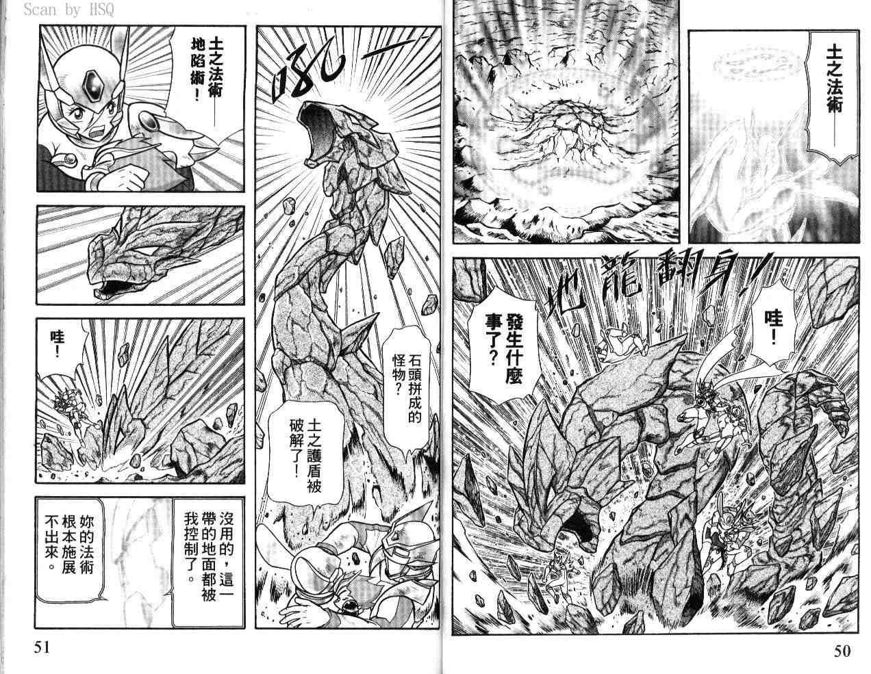 第21卷