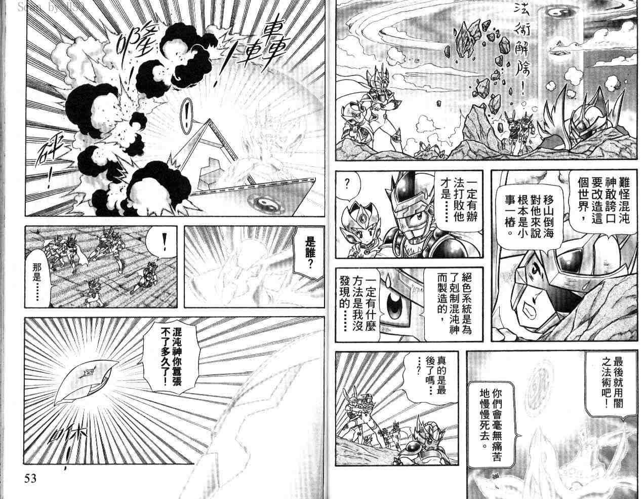 第21卷