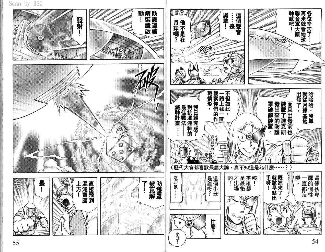 第21卷