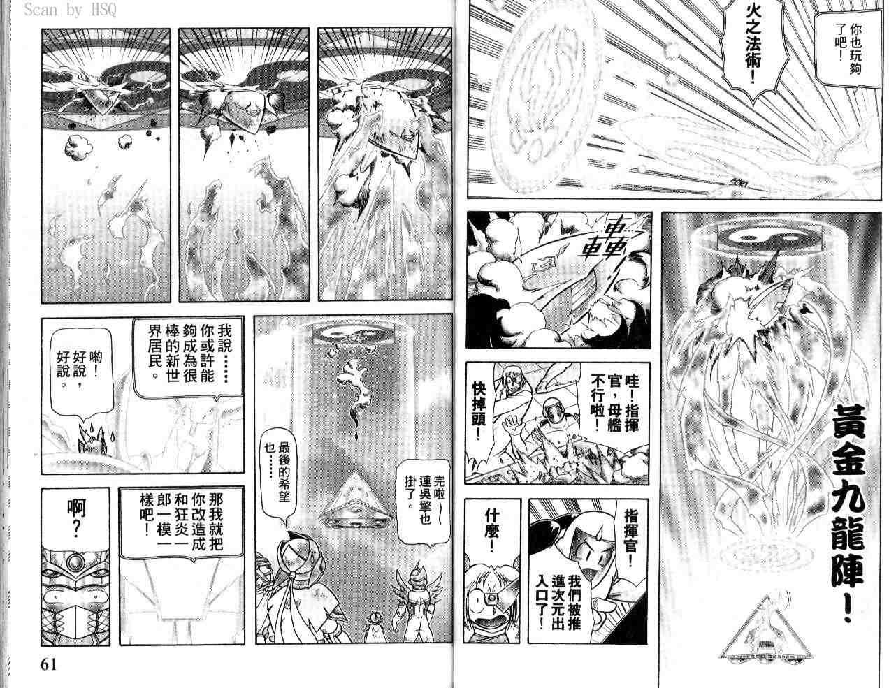 第21卷