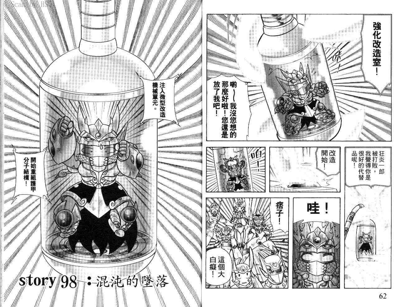 第21卷