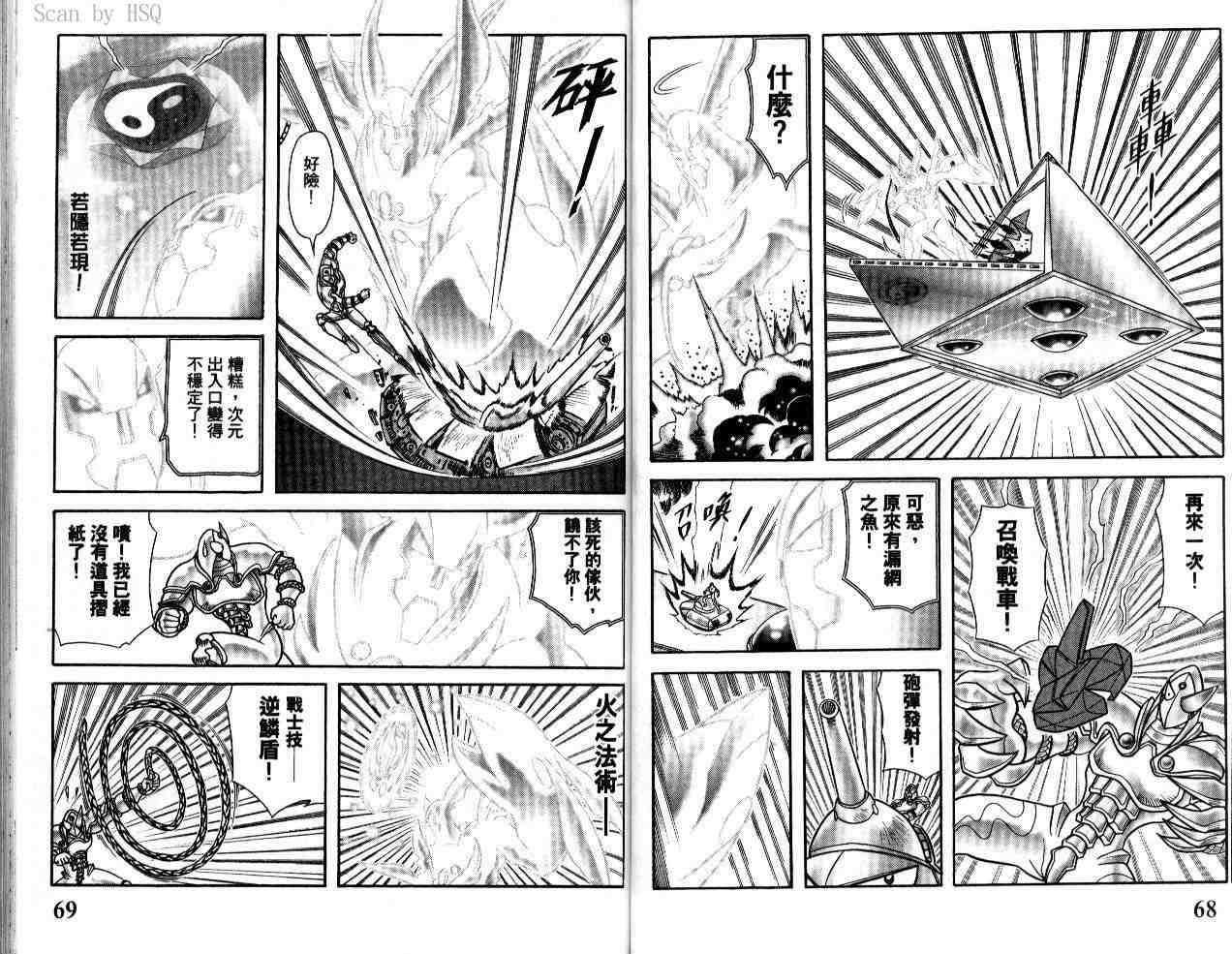 第21卷