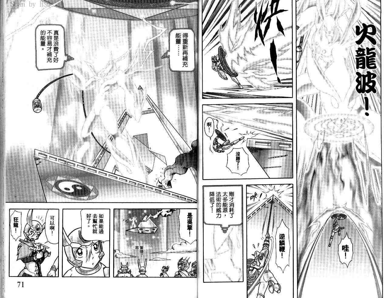 第21卷