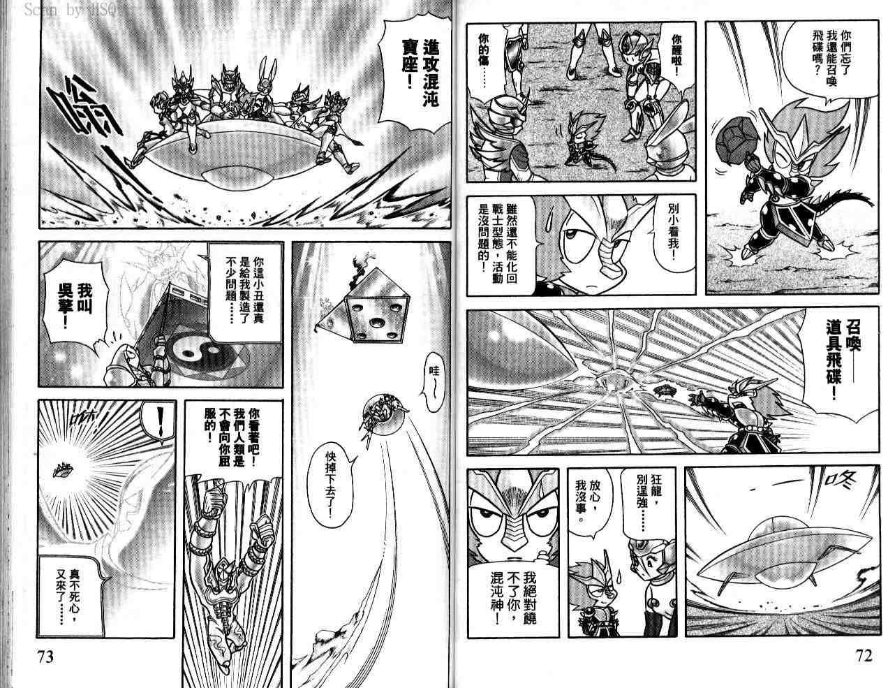 第21卷