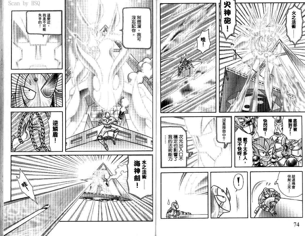 第21卷