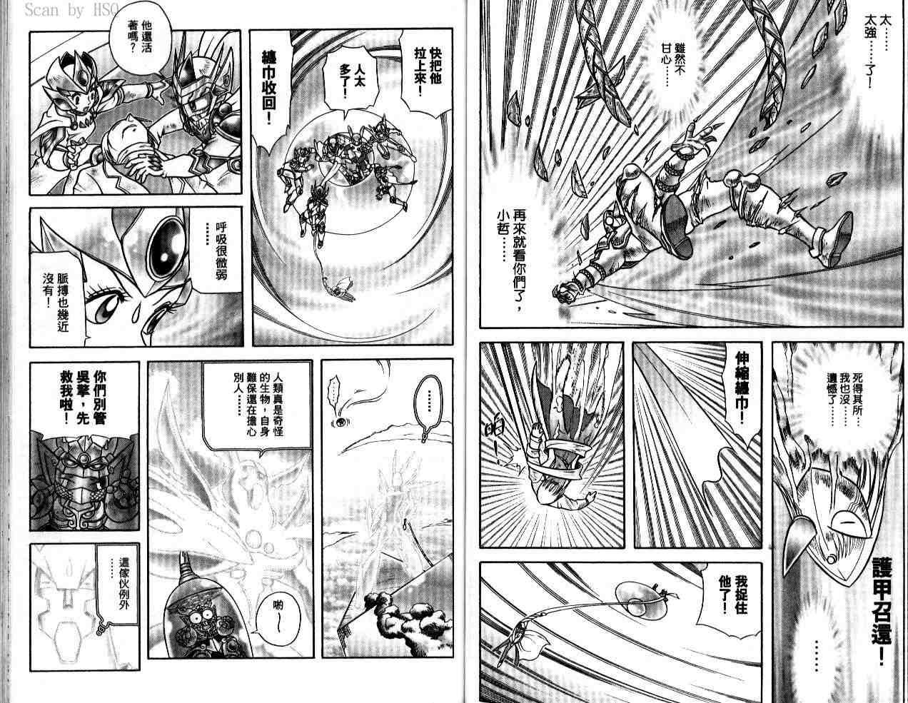 第21卷