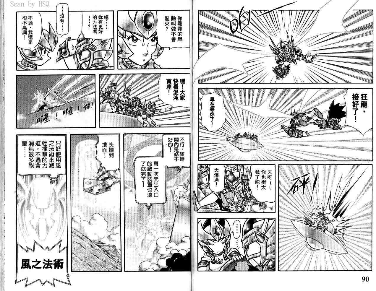 第21卷