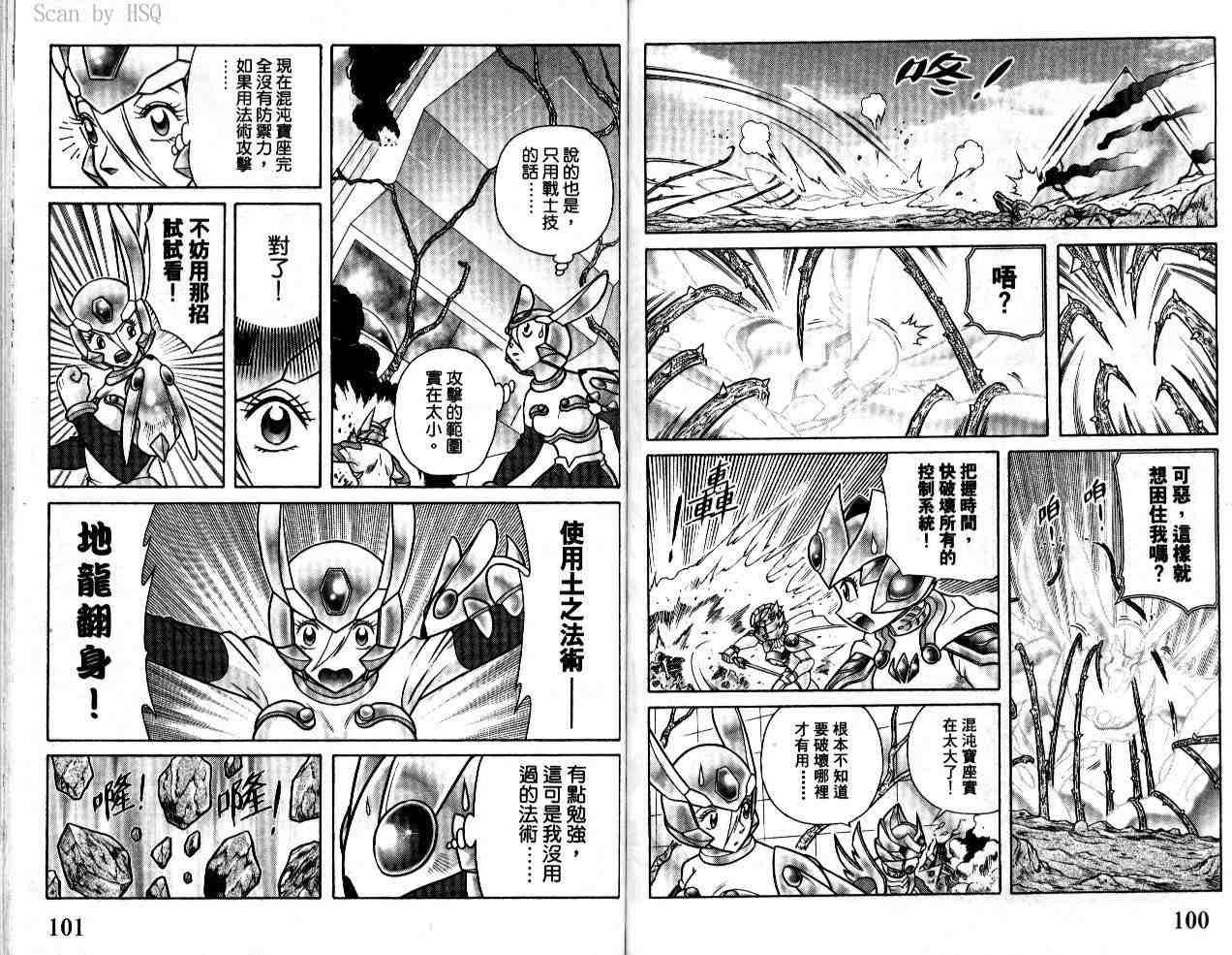 第21卷