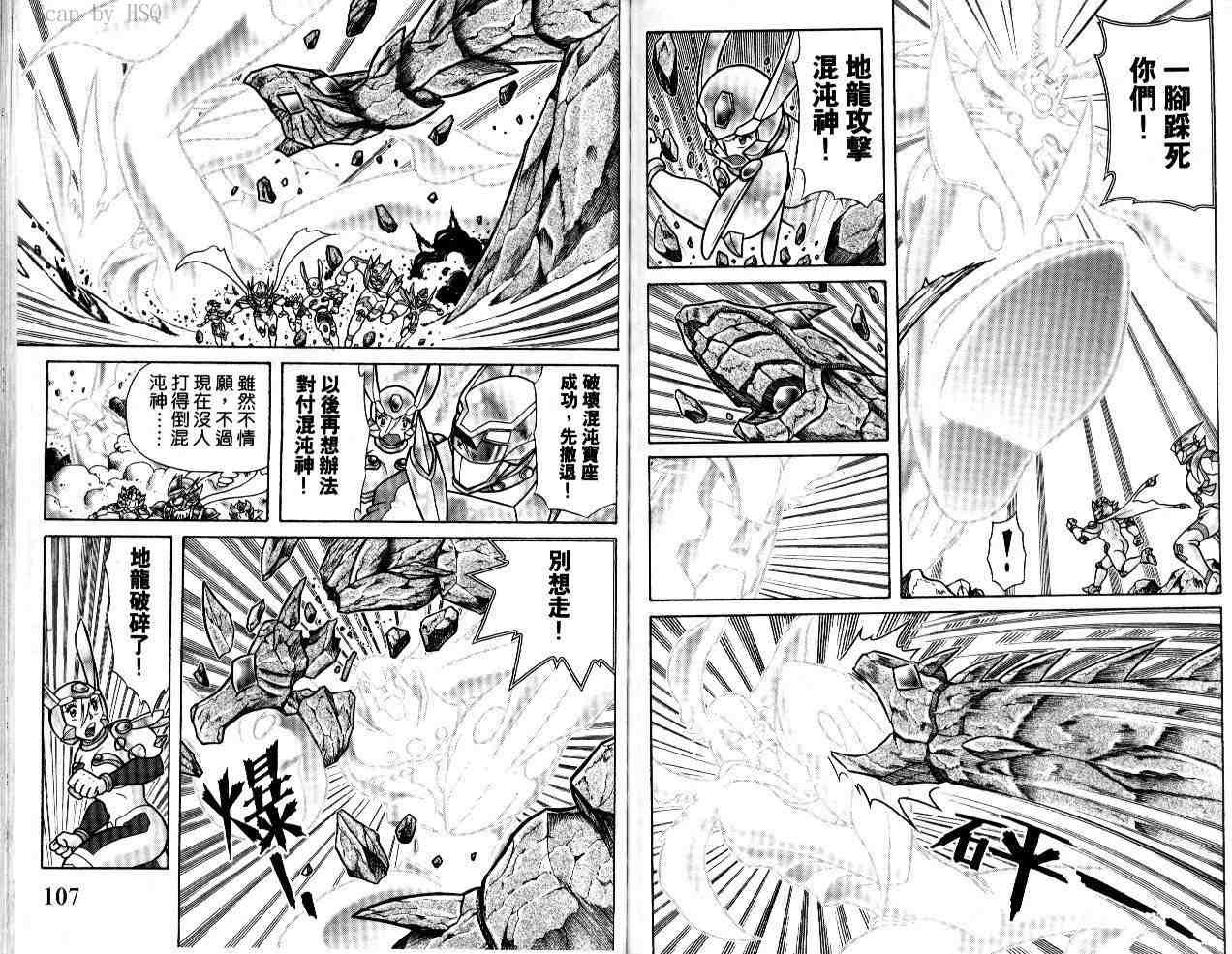 第21卷