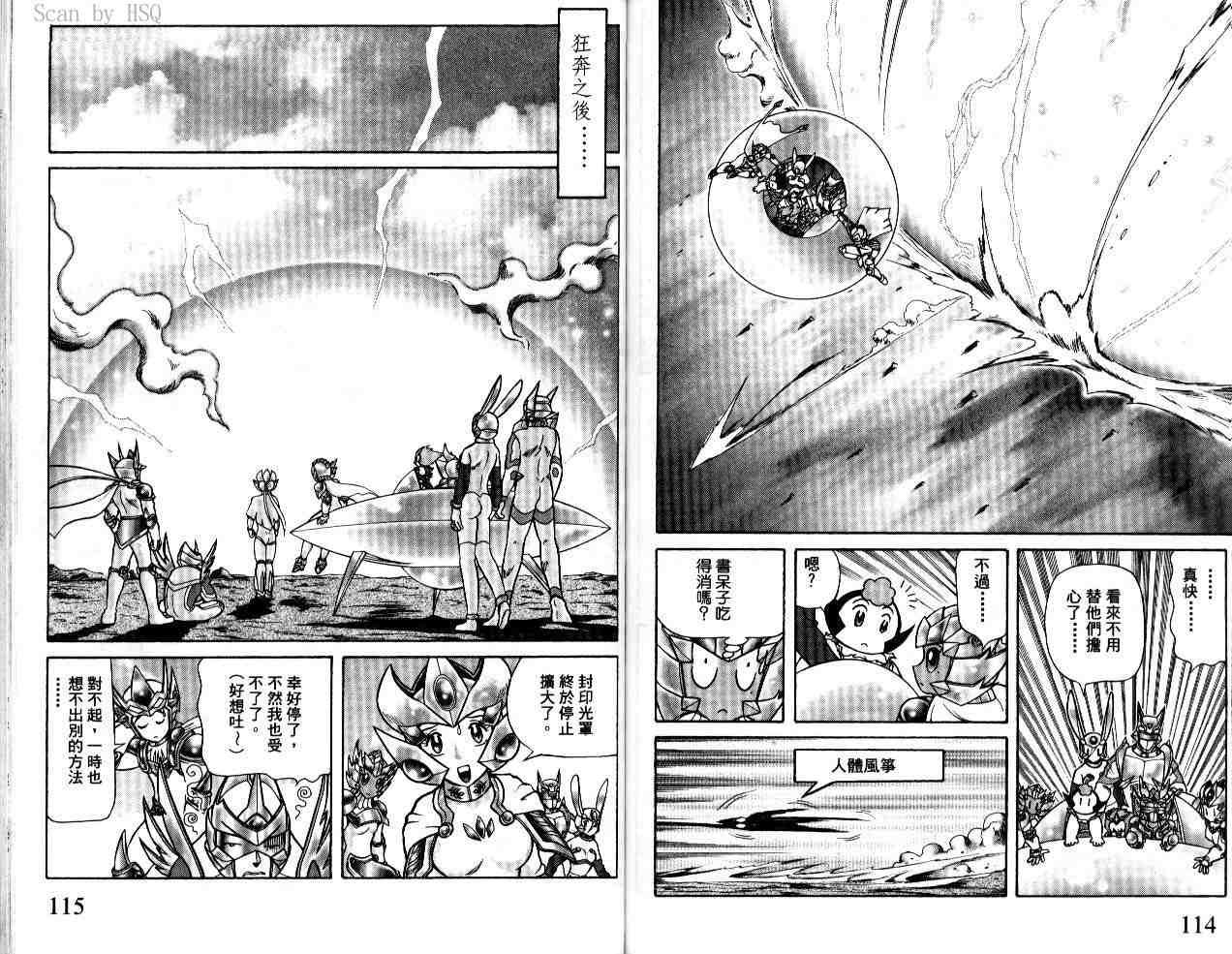 第21卷