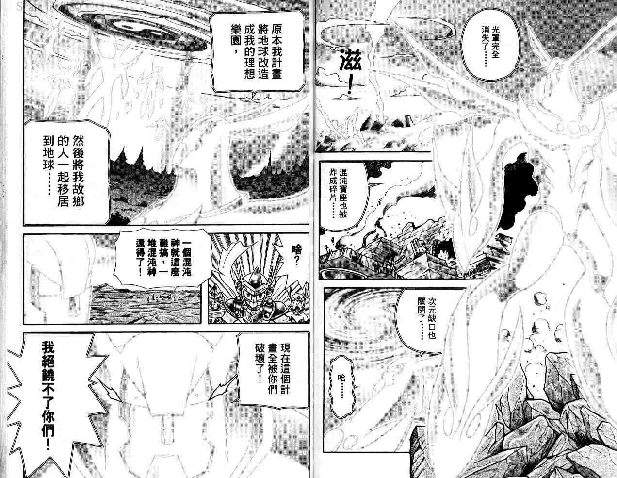 第21卷